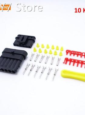 New Brand 6Pin Way Brand New 10Kits Sealed Hid Female Male E