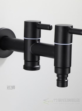 304 Stainless Steel Black Washing Machine Faucet 1in 2 out D