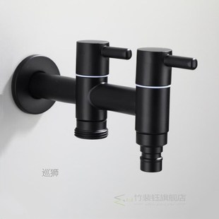 304 Stainless Steel Black Washing Machine Faucet 1in 2 out D