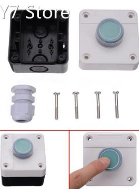 Mayitr Weatherproof Push Button Switch One Button Control Bo