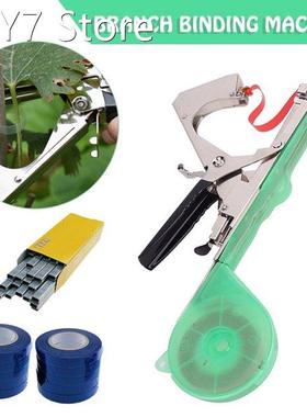Plant Tying Tape Tool Tapener Machine Flower Stem Branch Tyi