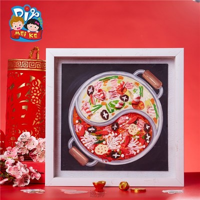 Kindergarten children's DIY Chongqing hot pot creative three