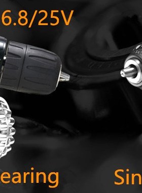 longyun New 25V Electric Screwdriver Rechargeable lithium ba