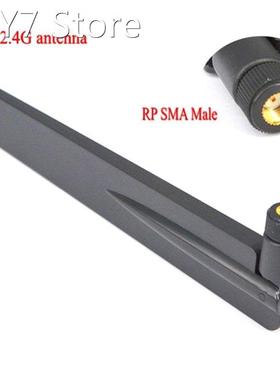 18dBi 2.4Ghz WiFi Antenna SMA Male Plug Signal Booster Wirel