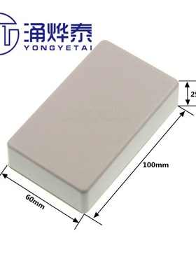YYT Plastic case. Electronic component junction box. Power m