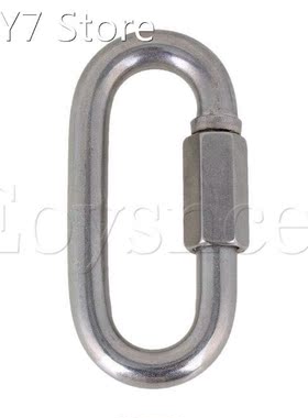 M12 Outdoor Camping Living 304 Stainless Steel Quick Link Lo