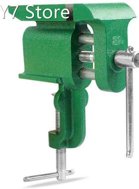 Anvil Bench Vice,Functional Woodwork Heavy Table Vise,Table