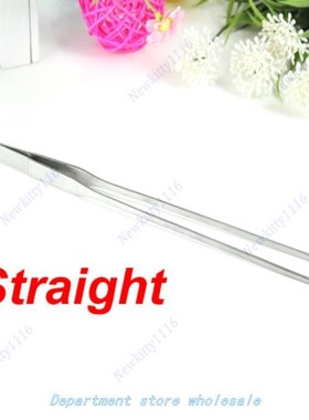 1pcs 27CM Aquarium Plant Shrimp Reef Tank Straight Curve Twe