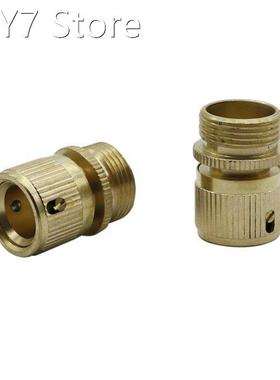 Brass Male thread water connector Garden drip irrigation fit