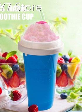 Slushie Maker Cup Quick Smoothies Cup Cooling Cup Dual Layer