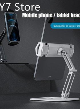 Tablet Metal Phone Holder Boneruy Portable Folding Aluminum