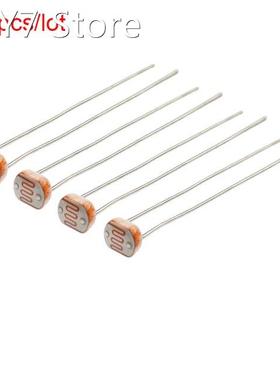 50PCS/LOT 5528 Photosensitive Resistors Resistance/photoelec
