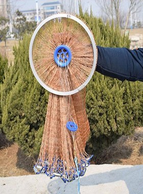 Tire Line Usa Style Aluminium Ring Hand-Cast Net Fishing Net
