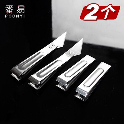 Gold coin link stainless steel plucker fishbone plucking pig