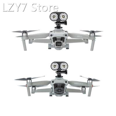 Owl Drone Searchlight Rechargeable LED Flash Signal Lamp Kit