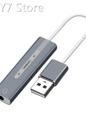 USB External Sound Card 3.5mm Audio Interface Microphone Hea