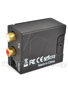 Kebidu Analog to Digital ADC Converter Optical Coax RCA Tos