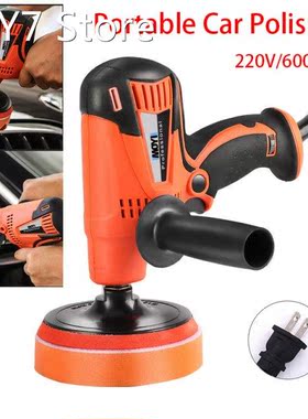 220V 600W Electric Car Polisher Machine Auto Polishing Machi