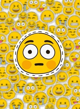 Blushes Glow Emoji Laptop and Phone Sticker-Decal max.8cm