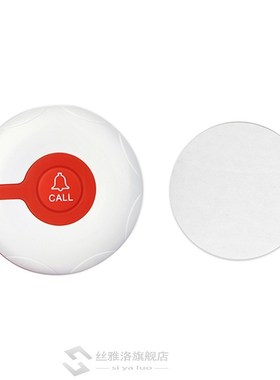 Restaurant Pager Wireless Waiter Calling System Watch Receiv