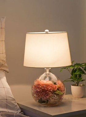 Nordic Modern Glass Table Lamp Flowers Decorate Bedside Nigh