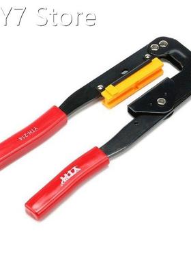 IDC Crimp Tool for Flat Ribbon Cable for Flat Ribbon Cable I