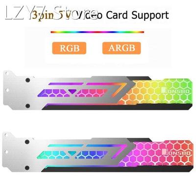 Jonsbo V3 Gorgeous Graphics Card Support Frame 5V 3 Pin ARGB