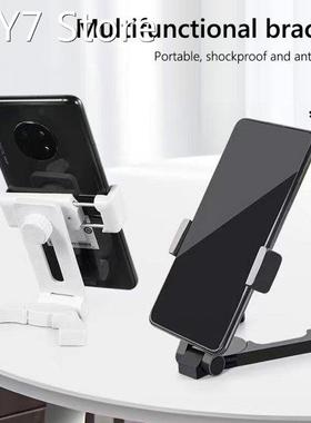 Folding Desktop Mobile Phone Holder Stand Portable Multifunc
