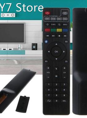 1 PC TVIP Remote Control Replaced Universal Controller for T