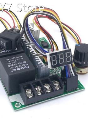 PWM DC Motor Control Speed Regulator DC10-55V Max 60A Voltag