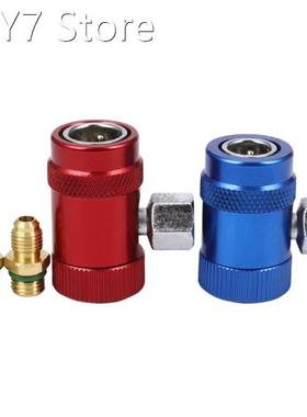 Car Auto AC High / Low Side R1234yf Quick Couplers Adapters