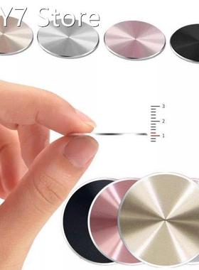 30pcs Fashion Metal Plate Magnetic disk for Car Phone Holder