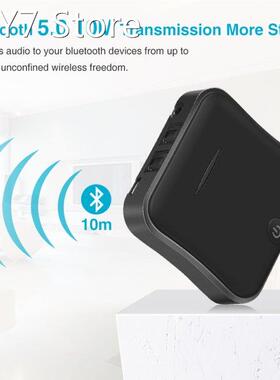 Bluetooth 5.0 Transmitter Receiver Audio Music Wireless USB