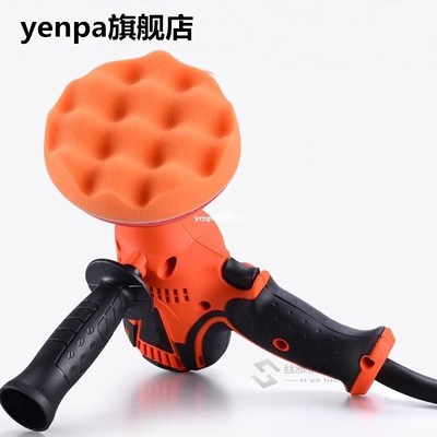 220V 800W Electric Polisher Variable 6-Speed Buffer Sander K