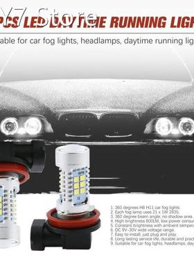 2Pcs H8 H11 2835 21SMD LED Fog Lights Car Daytime Running Li