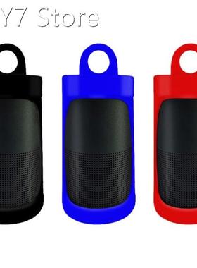 77UA Soft Silicone Protective Cover Compatible with Sound-Li