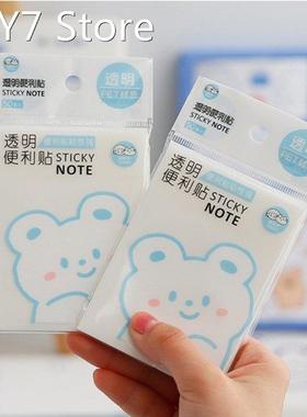 50 Sheets Of Cute Bear Transparent Notes Notepad Diary Fixed