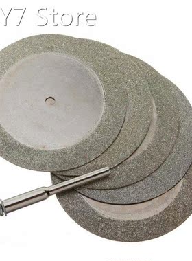 5pcs/lot 50mm Nickel plated steel Diamond Cutting Discs &amp