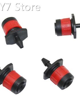 500 Pcs Garden All-round Scattering Yongquan Sprinklers Adju