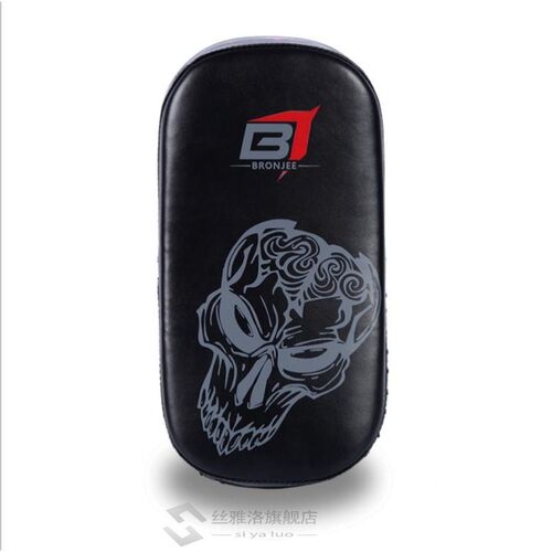 Foot Target Sport Training Boxing Muay Thai Kick Pad Trainin