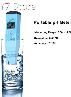 PH Meter Digital LCD Water Quality Tester Portable PH Contro