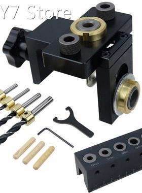 Adjustable Woodworking 3 In 1 Doweling Jig Kit Pocket Hole J