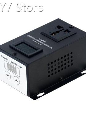 1PCS High Power AC 220V 10000W SCR Electronic Voltage Regula