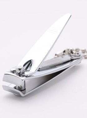 Nail-Clippers Cutter Stainless-Steel Scissors Trimmer Cuticl