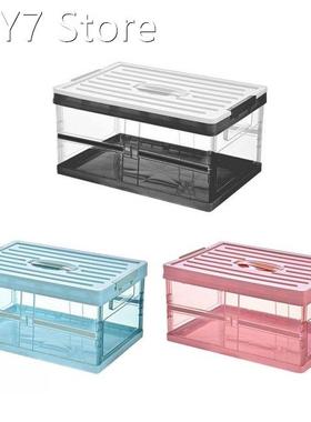 Car Folding Storage Box Large Capacity 30L Thickened Easy To