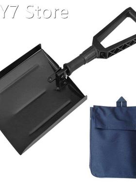 Folding Snow Shovel Telescopic Removable Shovel Outdoor Snow