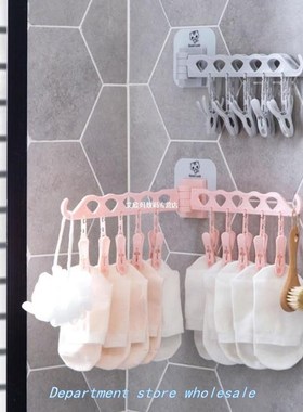 Creative Travel Easy To Carry Foldable Stoarge Rack 10 Hooks