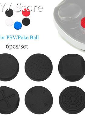 Silicone Anti-slip Thumbstick Grip Cap Joystick Analog Prote