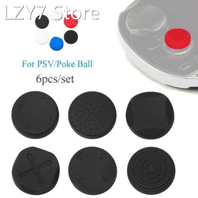 Silicone Anti-slip Thumbstick Grip Cap Joystick Analog Prote