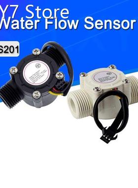 1-30L/min Water Flow Sensor Flowmeter 1/2